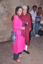 Shabana Azmi at D-day special screening in Light Box, Mumbai on 18th July 2013 (146).JPG